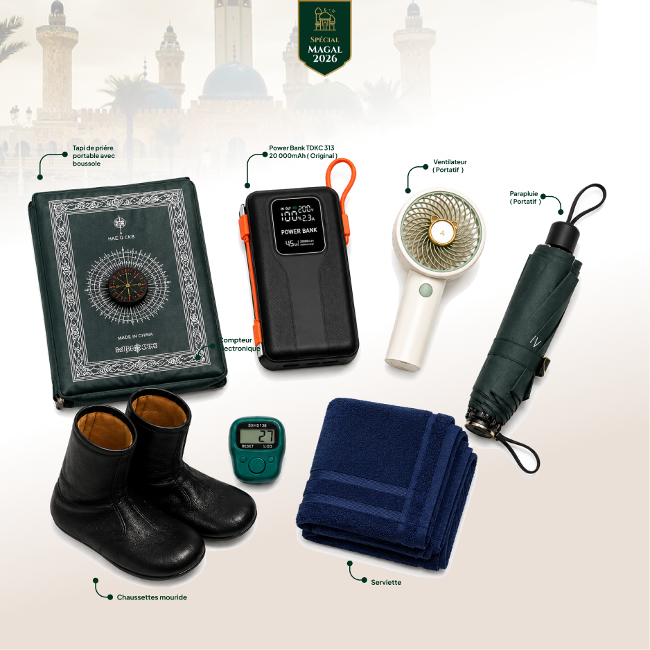 Kit Tawfekh Plus